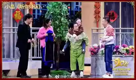 央视台元宵晚会阵容名单(历届元宵晚会节目单)插图7