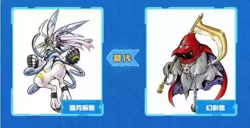 数码宝贝新月兽阵容阵容(数码宝贝进化手游最强阵容)插图10