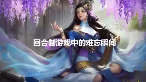 霓虹之夜剑姬阵容搭配(百鬼夜行剑姬无双服装怎么获得)