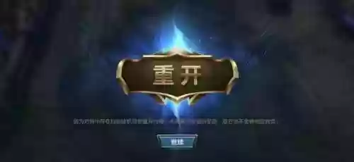英雄联盟手游现在是什么版本(LOL手游t0英雄)插图4