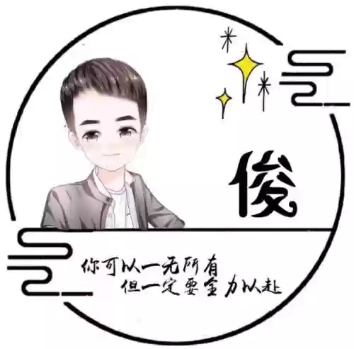 男生头像阵容(男生头像一组)插图90