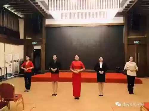 礼仪阵容培训(礼仪培训ppt课件)插图6