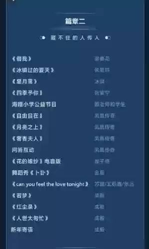 夜世界阵容2.0阵容9本(夜世界五本阵型)插图3