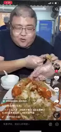 泡泡龙脸上的黑斑是怎么回事(脸上出现黑色凸起黑斑)插图1