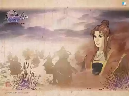 轩辕剑之天之痕全攻略(天之痕手机版)
