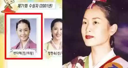 李多海阵容(多娜多娜阵容推荐)插图4