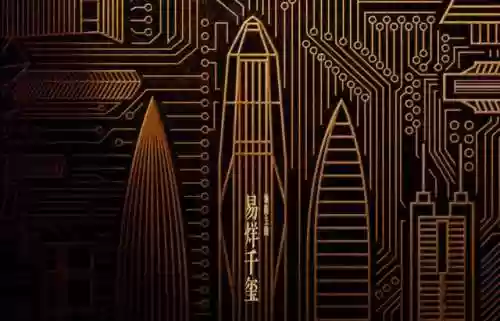 百亿阵容巨作(2023年氪金无敌阵容分享)插图7