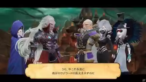 速攻短剑阵容(万剑十步一杀最佳阵容)插图3