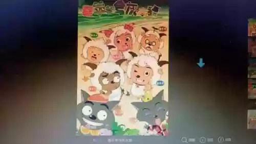 摩尔庄园乐乐发现自己是乐乐侠(摩尔庄园之乐乐失忆了)