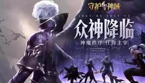 大型魔幻手游(最新魔幻手游下载)