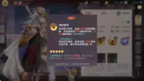 三幻什么阵容玩起来舒服(2024三幻平民推荐阵容)插图1