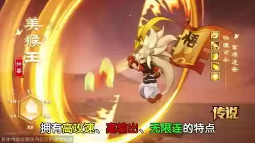 仙凡幻想平民职业选择(仙凡幻想神兽)插图3