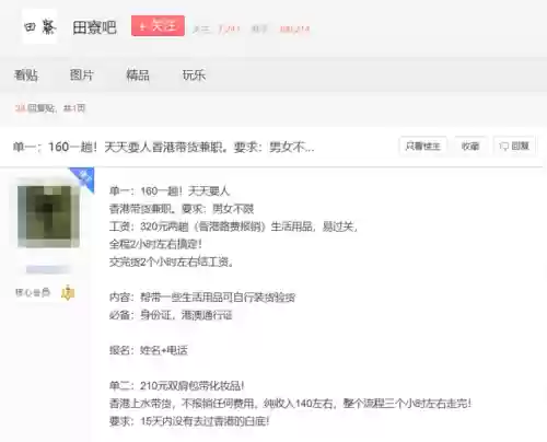 金手指游戏盒(免费无限充值游戏大全)插图14