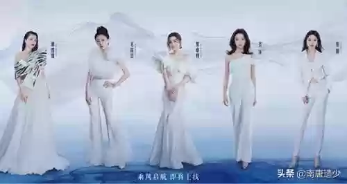 乘风破浪3全阵容名单(s3赛季t0阵容一览表)插图5