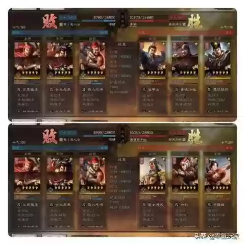 三国志吕布典韦阵容搭配(三国志战略版吕布典韦盾骑流阵容战法兵书配置最全攻略)插图10