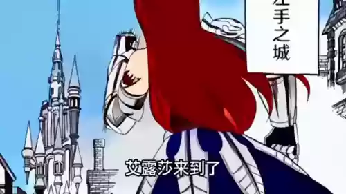 妖精大乱斗最佳阵容(战斗吧妖怪 阵容推荐)插图3
