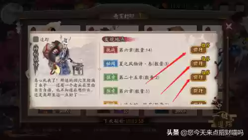 魔兽牙牙阵容(术士寒冰堡带什么阵容)插图1