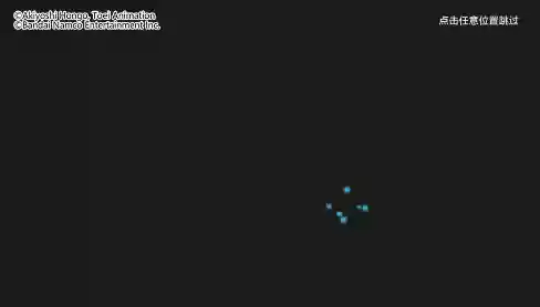 新世纪帝皇杰斯怎么阵容(数码宝贝新世纪阵容)插图4