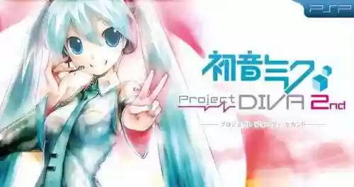 有关初音未来的游戏(初音未来：梦幻歌姬下载)插图4