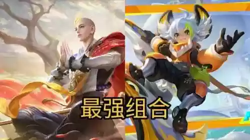 什么阵容可以玩李元芳大招(李元芳打野最强出装)