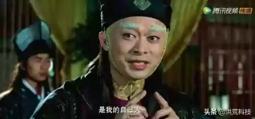 武林秘籍功夫名字大全(金庸笔下武功大全列表)插图3