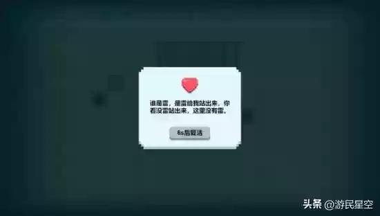 经典蜘蛛纸牌手机版单机游戏(蜘蛛纸牌大全)插图5