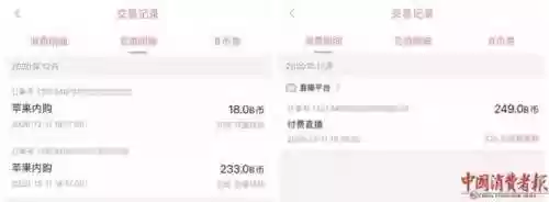 可以白嫖平台币的游戏盒(十大破解游戏盒子排行)插图3