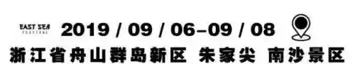 东海舟山阵容(航海王最强阵容推荐)插图1 东海舟山阵容(航海王最强阵容推荐)插图1