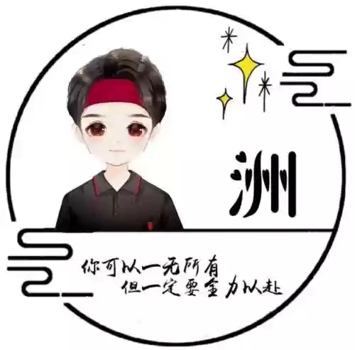 男生头像阵容(男生头像一组)插图44