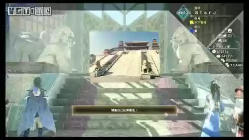 真三国无双7帝国剧本(三国无双8捏脸帅哥数据)插图8