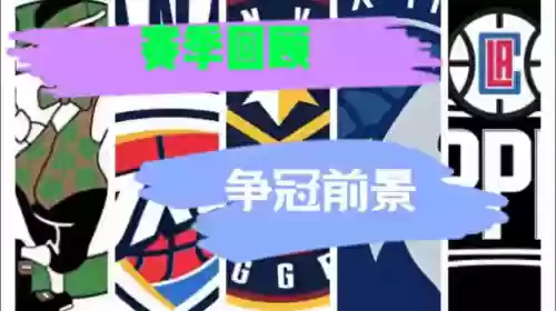 掘金2324阵容(陆逊吕蒙鲁肃t0阵容搭配)