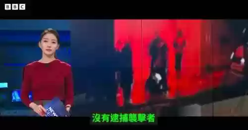 皮条恶心阵容(奇才最新阵容)插图56