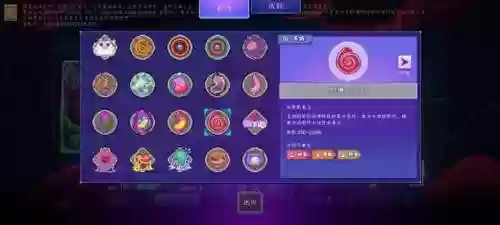 单阵容通用点的阵容(全秘闻通用挂机阵容)插图4