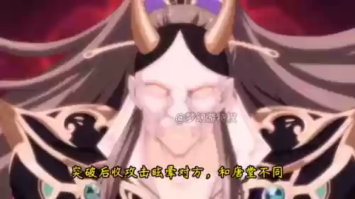 花亦山玉泽京墨阵容(花亦山心之月云无羁值得培养吗)插图2