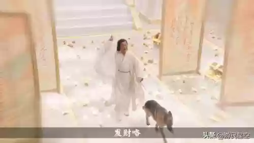 神仙道3什么时候公测(神仙道3兑换码2024)插图2