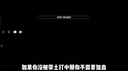 哪些忍者能打团本阵容(火影打副本哪个忍者好)插图6