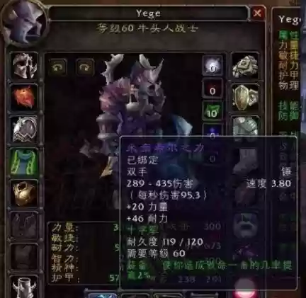 残破的剑柄绝版了吗(残破剑柄七把武器属性)插图18