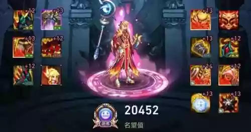 元素爆破师用法杖还是魔杖(dnf元素带法杖还是魔杖)插图4