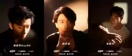 神仙阵容张卫健(全民神仙神龙怎么获得)插图3 神仙阵容张卫健(全民神仙神龙怎么获得)插图3