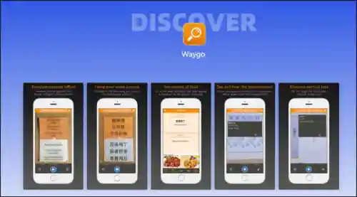 英汉翻译器转换器(免费翻译器)插图6