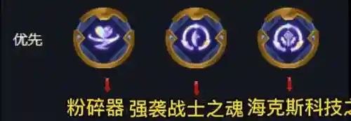 双人作战阵容6.5(pvz双人对决阵容搭配)插图7