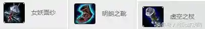 时空召唤英雄上分阵容(六界召唤师阵容搭配)插图16