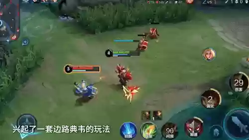 水墨版英雄搭配阵容(王师逐鹿最佳阵容搭配)插图2