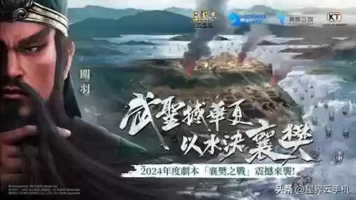 襄樊特定阵容(pk赛季襄樊之战t0阵容)
