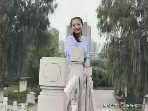 忻州附中初中老师阵容介绍(忻州实验和附中哪个好)插图14