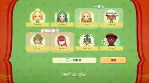 迷托邦魔王阵容(魔王寨伙伴最强阵容)插图9 迷托邦魔王阵容(魔王寨伙伴最强阵容)插图9