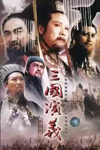 电视连续剧大全(三妻四妾免费播放电视剧大全)插图15