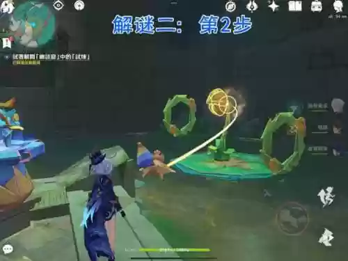 森林试炼阵容攻略(迷雾森林最初的试炼怎么完成)插图6