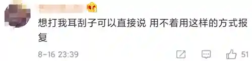 用一个口罩做一把枪(用纸壳做简单的枪)插图25