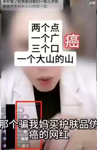 天天富翁下架补偿(腾讯天天富翁更名)插图6